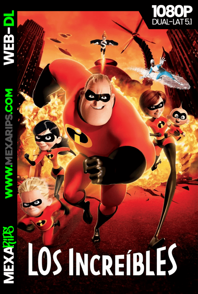 Los increíbles (2004)